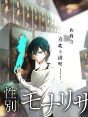 深夜食摊 综艺封面